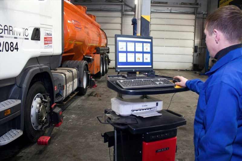 Компьютерная диагностика и визуальный осмотр